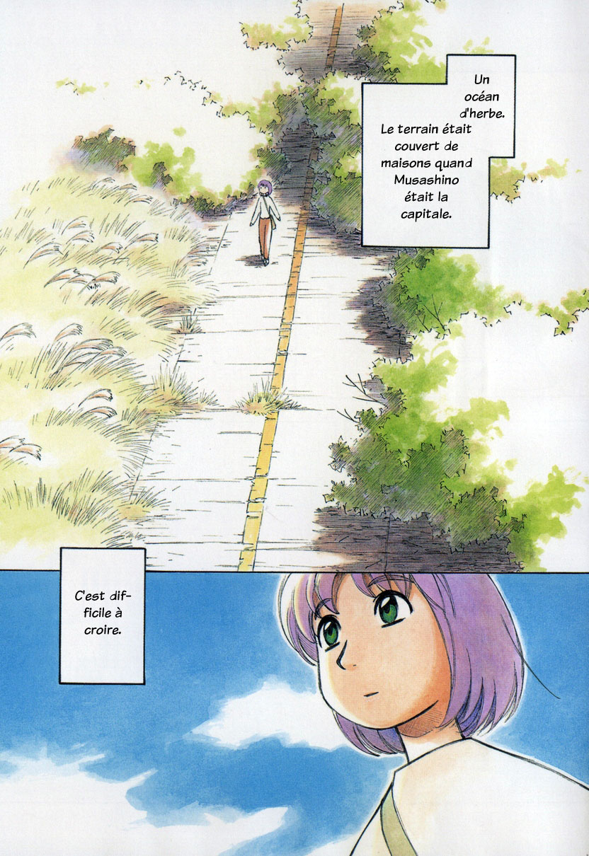 img Yokohama Kaidashi Kikou 5
